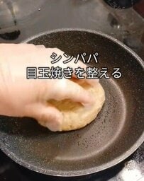 【シンパパが作る】「ロコモコ弁当」があまりにも美味しそうと話題！