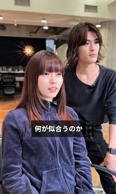 女性としては丸顔が気になる様子