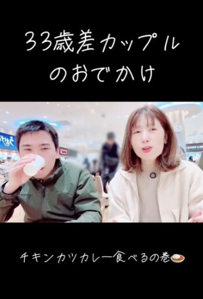 フードコートの「100時間カレー」でほのぼのデート