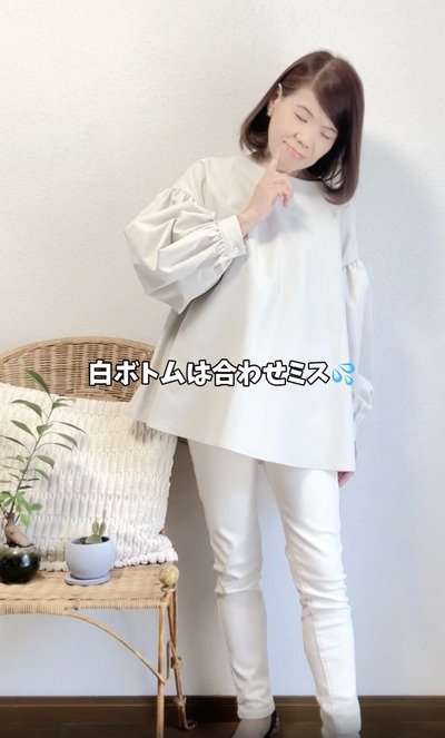 60代のマダム