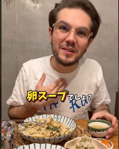 投稿動画のワンシーン