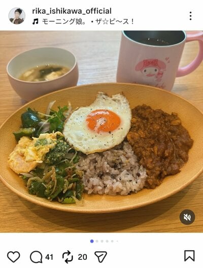 石川梨華のInstagram投稿