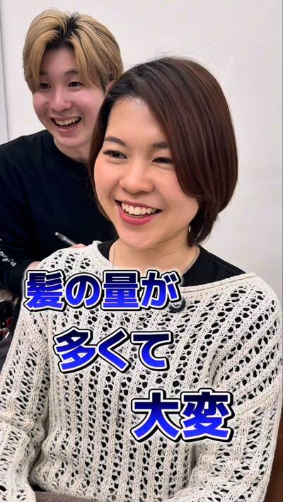 人気美容師
