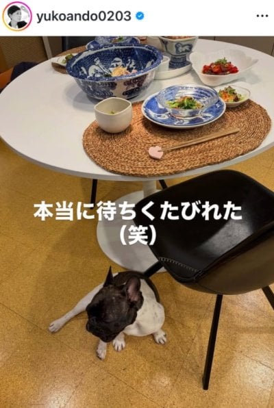 安藤優子のInstagram投稿