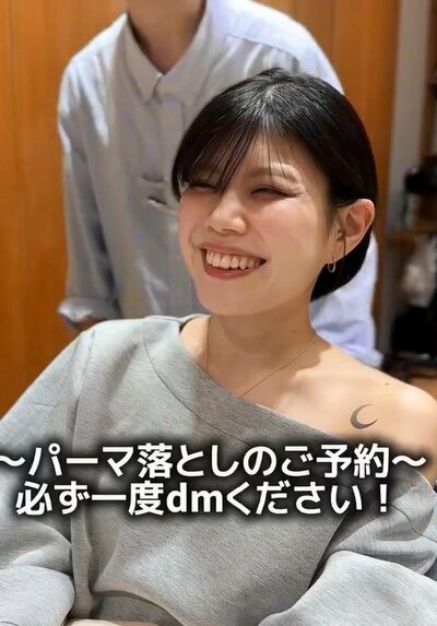人気美容師