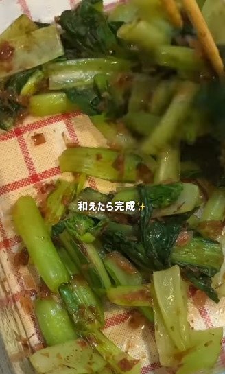 投稿動画のワンシーン