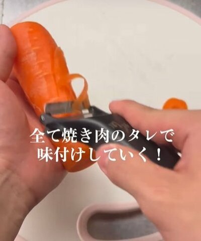 投稿動画のワンシーン