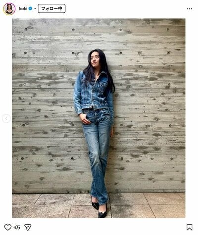 Kōki,のInstagram投稿