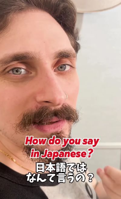 投稿動画のワンシーン