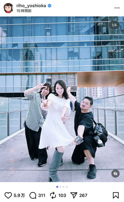 吉岡里帆のInstagram