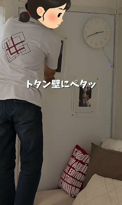 何もなかったトタン壁の一角
