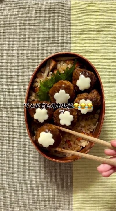 投稿の画像