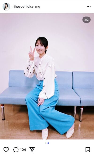 吉岡里帆マネージャーのInstagram投稿