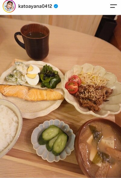 加藤綾菜のInstagram投稿
