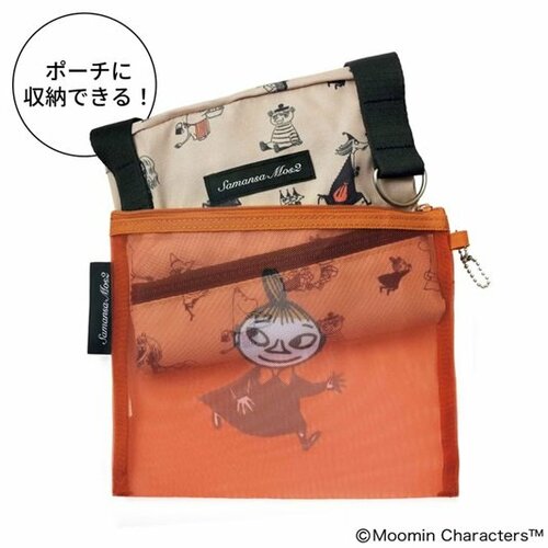 ムーミン×サマンサ モスモス たためるボストンバッグとメッシュポーチ
