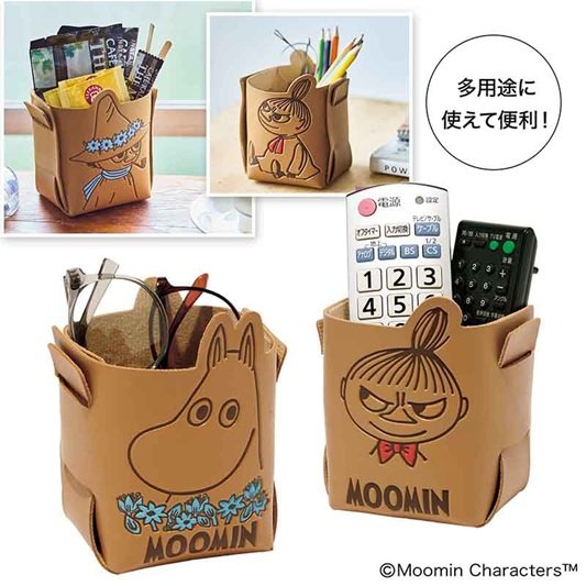 レザー調で高級感のあるインテリアスタンド
