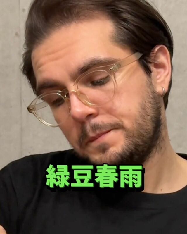 【春雨が何かわからないイタリア人】楽しいリアクションにSNS爆笑「クセがすごい」「腹筋崩壊した」