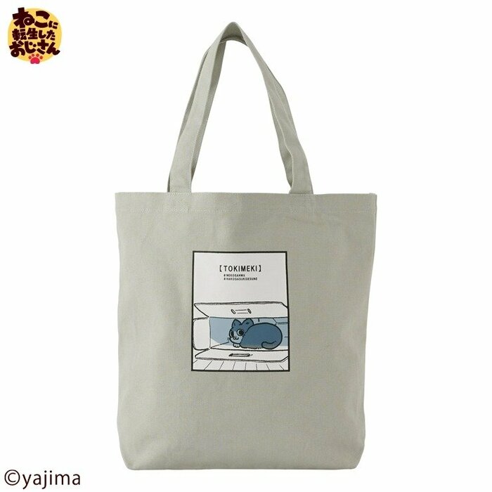 トートバッグ（ねこに転生したおじさん）