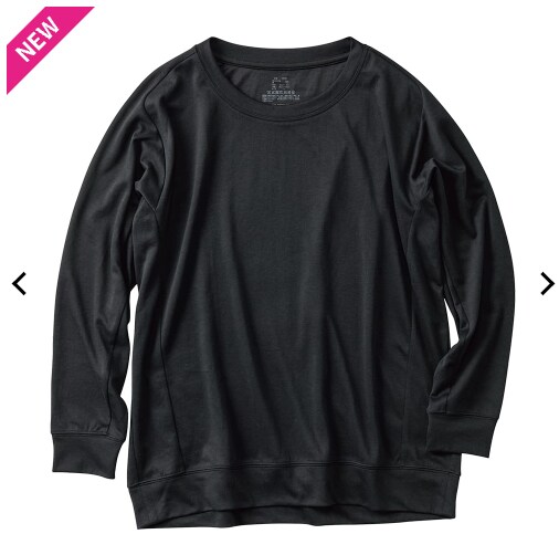 シックな印象を与えてくれる「ブラック」