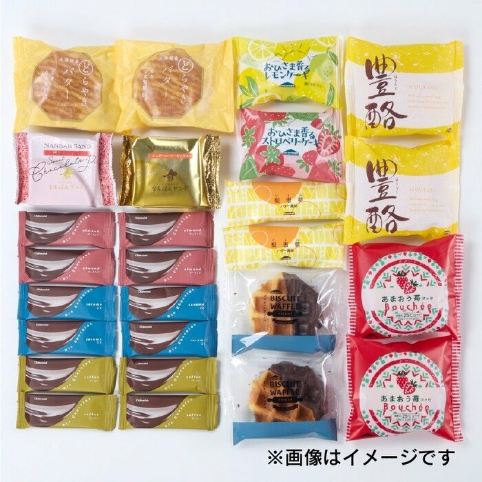 人気の焼き菓子がしっかりとラインナップされています