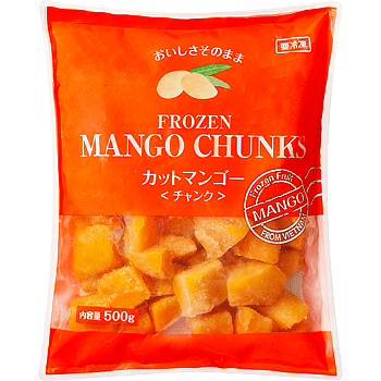 ベトナムから直輸入の完熟マンゴーを、急速冷凍した商品