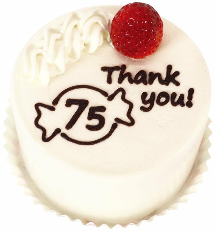 一人でも楽しめる贅沢なサイズの「ミルキー75thスペシャルケーキ」