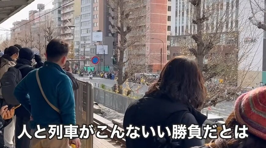 出所：@travel_train_todai