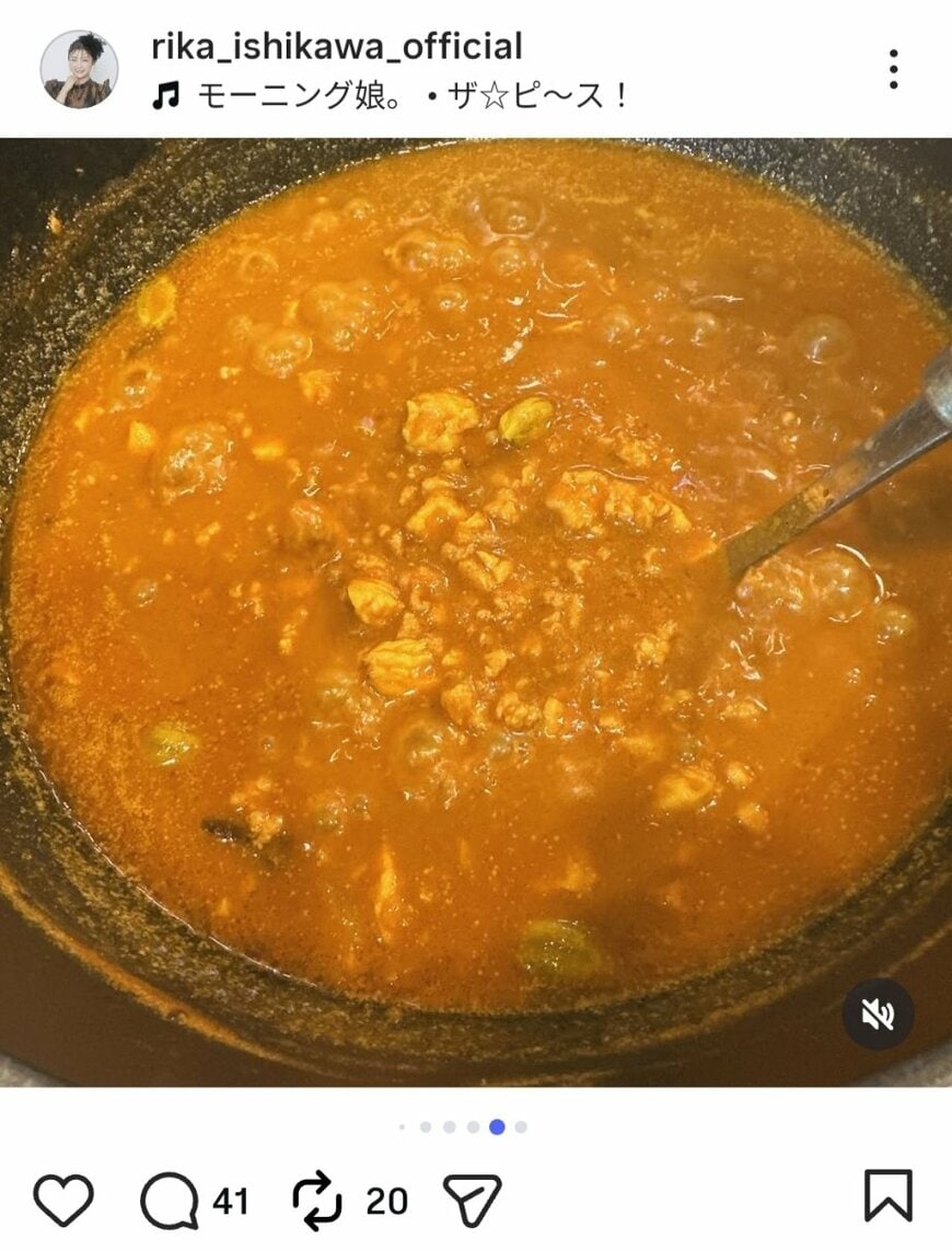 出所：石川梨華のInstagram（＠rika_ishikawa_official） 参照日：2026年2月20日