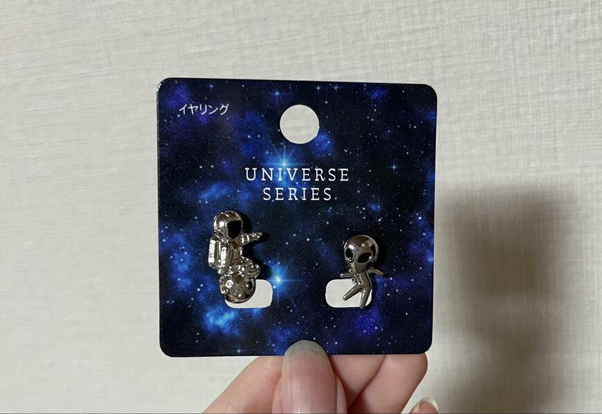 筆者撮影（キャンドゥ、宇宙イヤリング）