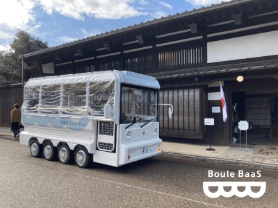 出典：富山市「グリーンスローモビリティ運行社会実験」※岩瀬地区での運行社会実験は終了しています