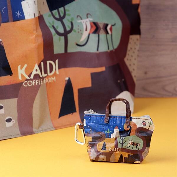 画像出所：カルディコーヒーファーム公式オンラインストア