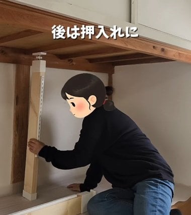出所：@yuri_oshi.room