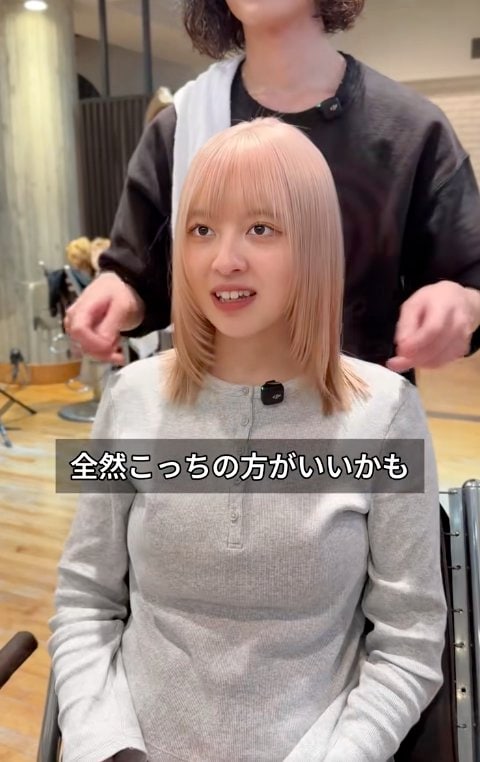 出所：@dab_asahi1