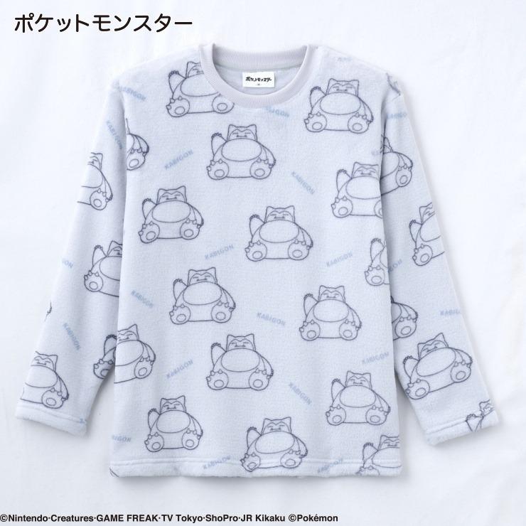 出所：しまむら 公式オンラインストア レディース　キャラクタールームウェア　4点セット（ポケットモンスター）【2024福袋】