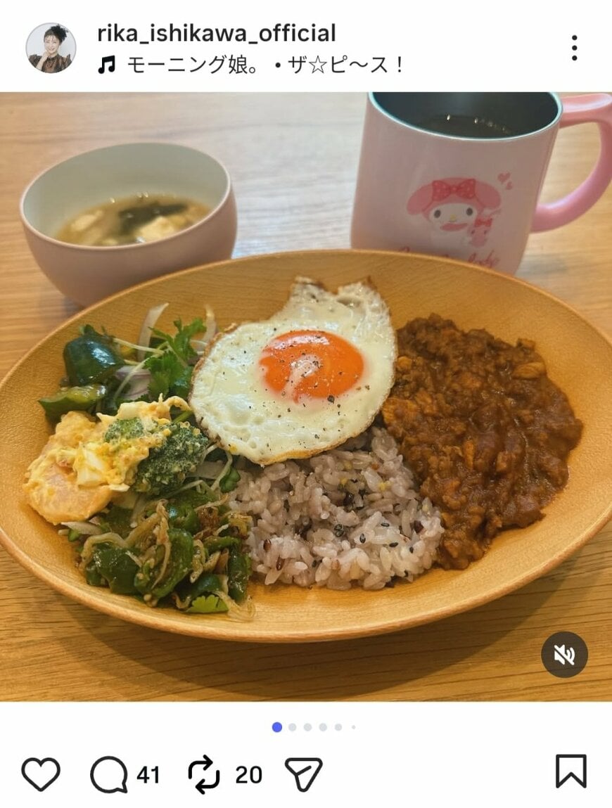 出所：石川梨華のInstagram（＠rika_ishikawa_official） 参照日：2026年2月20日