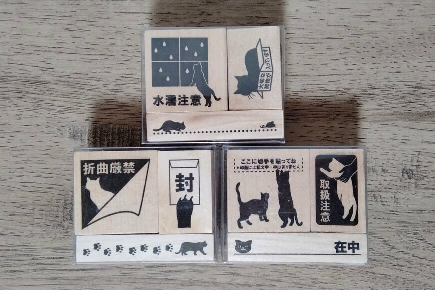 筆者撮影（セリア、ラバースタンプ ねこケアマーク）