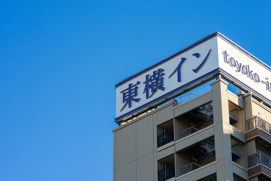 yu_photo/shutterstock.com