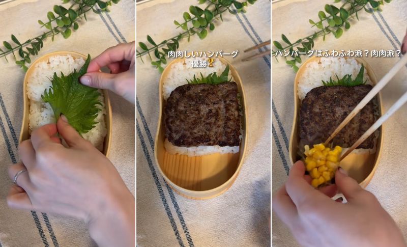 出所：@abokado_jisui2