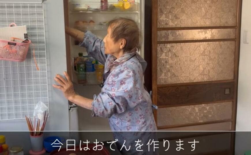 出所：@kinoe_playland