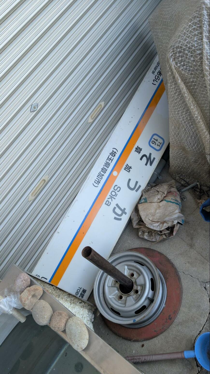 出所：@Yamayu_0907