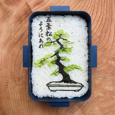 出所：@bento_star