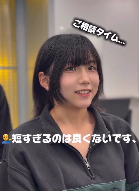 出所：@neighbor_okami419