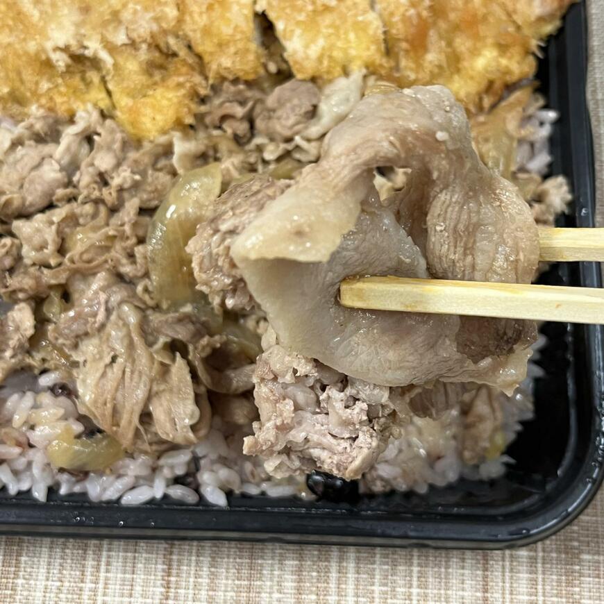 出所：LIMO編集部撮影