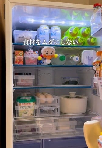 出所：＠tama_himono