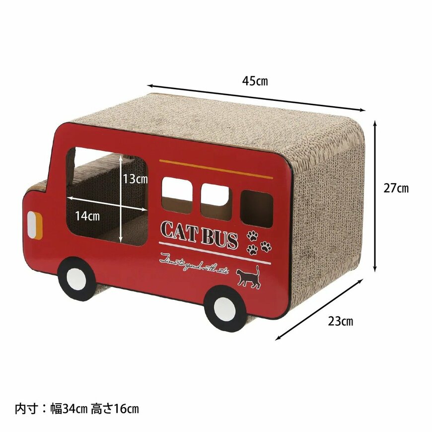 画像出所：ニトリ公式通販ニトリネット