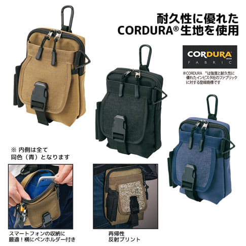 画像出典：ワークマン公式