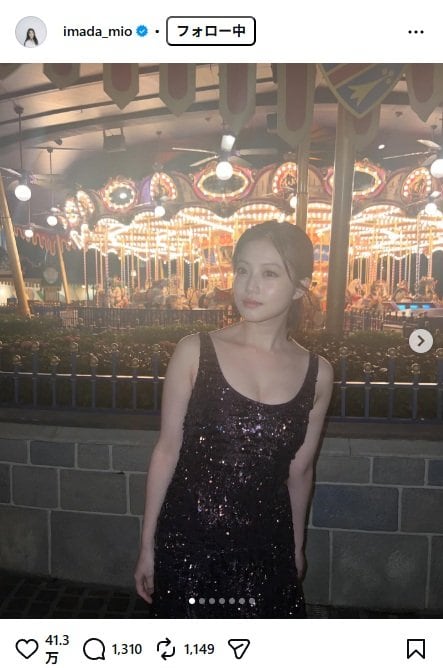出所：今田美桜のInstagram（＠imada_mio） 参照日：2025年12月15日