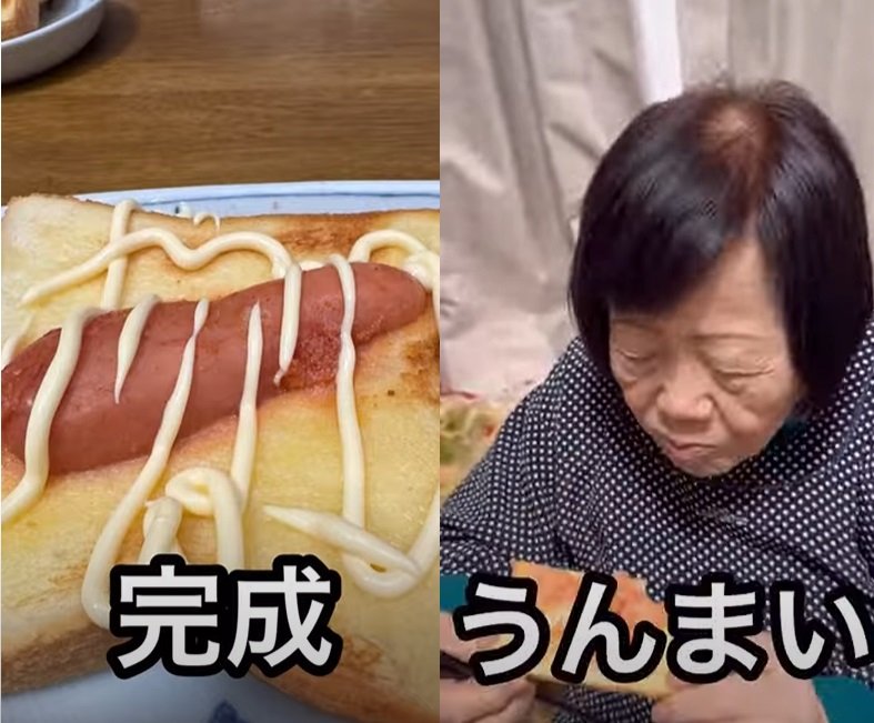 出所：@eiko_takchan