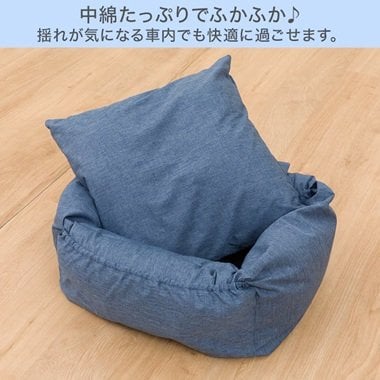 画像出所：ニトリ公式通販ニトリネット