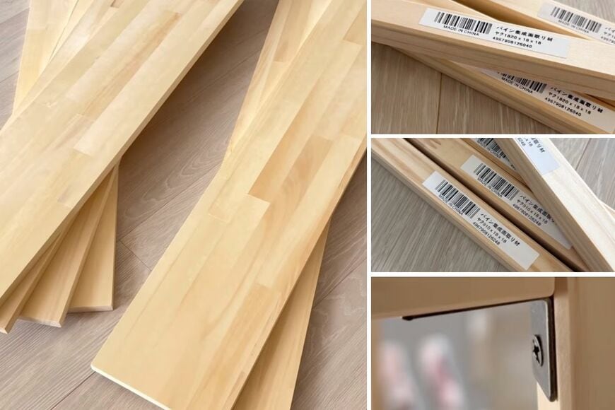 出所：＠soa_home